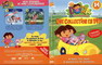 DORA L'EXPLORATRICE-COLLECTION VOL 14